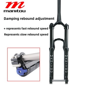 <span class=keywords><strong>Fourche</strong></span> pneumatique pour vélo Manito CIRCUS EXPERT 26 pouces, <span class=keywords><strong>fourche</strong></span> avant pour pente, axe 20, alliage d'aluminium, débattement de 100 mm - Product Image 3