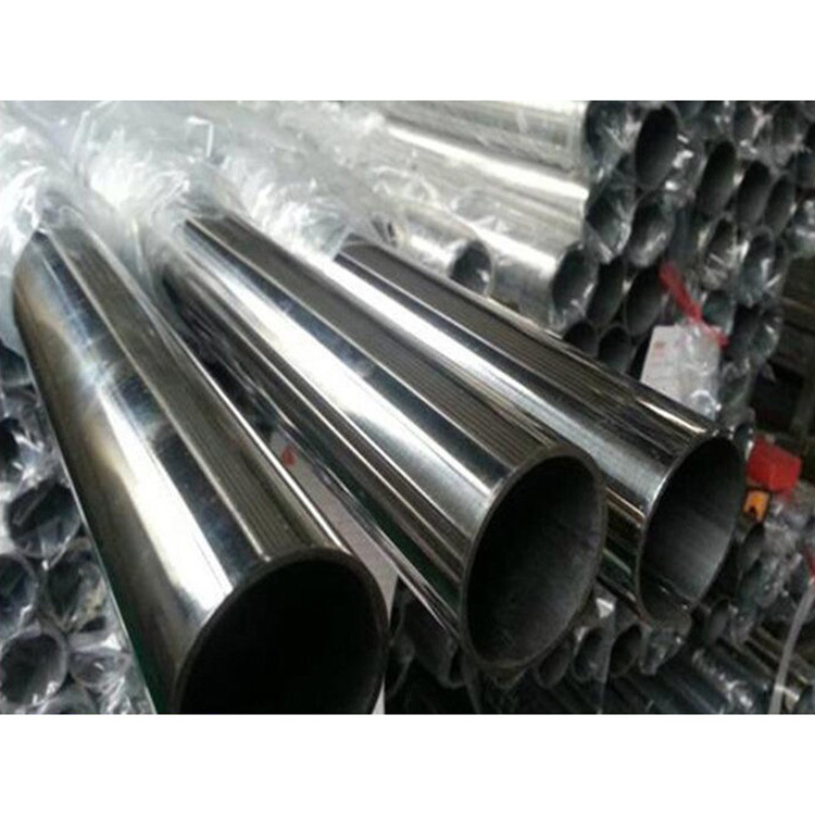 2205 duplex stainless steel pipe for oil and gas industry