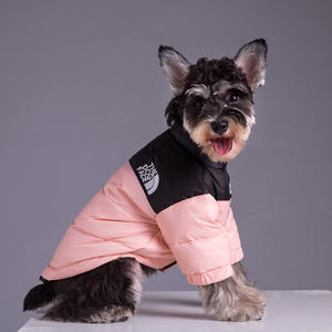 Designer Marca Luxo Impresso Dog Vest Algodão Roupas Inverno Quente e Impermeável Dog Down Jacket Vest Dog Vestuário Inverno - Product Image 3