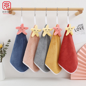 Cartoon Star Hand <b>Towel</b> 30x30cm Coral Fleece Quick Dry Kids <b>Bath</b> <b>Towel</b> For Kitchen Bathroom - Product Image 5