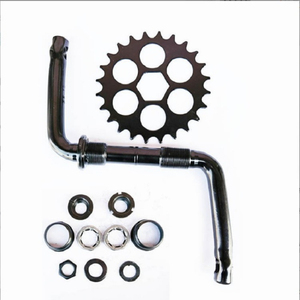 Axe central monobloc pour poussette et vélo d'enfant - Product Image 5