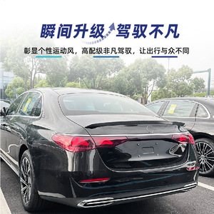 Aileron de coffre arrière Mercedes-Benz Classe E W214, noir piano, fibre de carbone ABS, style AMG 2024+ - Product Image 3