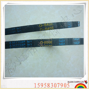 Correa para Lavadora Eléctrica O-600E 615 625 645 660 690 de Goma Resistente para Uso Comercial - Product Image 1