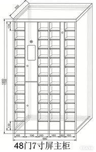 Casillero de Carga para Teléfonos Inteligentes para Centros Comerciales, Aeropuertos y Estaciones con Gestión <span class=keywords><strong>en</strong></span> <span class=keywords><strong>Tiempo</strong></span> <span class=keywords><strong>Real</strong></span> y Acceso Fácil para el Usuario - Product Image 2