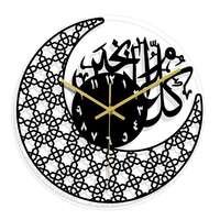2023 Model Pabrik Laris, Jam Dinding Seni Islam Akrilik Modern Kreatif Bulat Kustom/