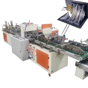 Pièges à rats électriques, machine à fabriquer des plaques collantes avec pompe à engrenages, emballage en boîte, piège collant jaune pour le contrôle des cafards/moustiques/mouches - Product Image 3