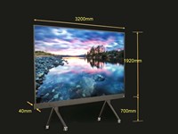 Écran LED de conférence 640x480, affichage vidéo LED sans fil, mur vidéo LED commercial pour réunions, formations et présentations