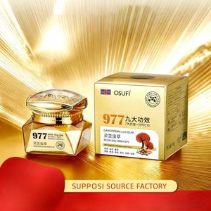 Crema de Ojos de Alta Calidad para Reducir Arrugas, Reafirmante, Hidratante, Iluminadora, de Absorción Rápida y Textura Cremosa - Product Image 2