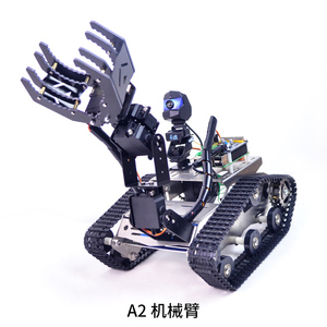 لوحة تطوير <span class=keywords><strong>Raspberry</strong></span> <span class=keywords><strong>PI</strong></span> 3B مجموعة روبوت السيارة الذكية مع واي فاي وفيديو بلوتوث لمشاريع <span class=keywords><strong>Raspberry</strong></span> <span class=keywords><strong>Pi</strong></span> - Product Image 3