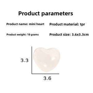 Maltose Photochromic Heart <b>Squishy</b> Stress-Relief Slow-Rebound Release Ball Color-Changing Light Decompression Toy Plastic - Product Image 4