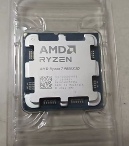 Nouveau processeur de bureau Am5 7 9850X3d 4,7 GHz 8 cœurs avec 16 threads, performances CPU 8 cœurs offrant une multitâche puissante et - Product Image 5