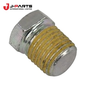 ชุดประกอบท่อระบายน้ำ (สำหรับบล็อกกระบอกสูบ) เครื่องยนต์สำหรับ Toyota HIACE LH103 ปี 1993-1998 90345-53030 90910-09110 96431-53828 - Product Image 2