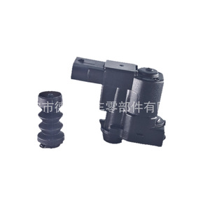 Moteur d'actionnement du bouchon de réservoir de carburant FP5Z 59834909016 pour Porsche DN212 en nylon renforcé - Product Image 5