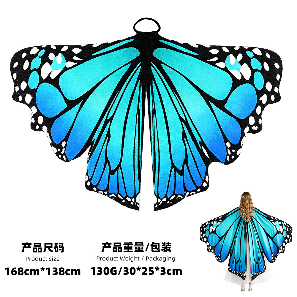 Ice Blue Gradient Butterfly Cape