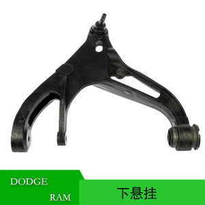 แขนควบคุมล่างสำหรับ Dodge Ram 1500 ปี 2002-2004 52106561AE 52106560AE ระบบกันสะเทือนแบบ MacPherson Strut - Product Image 5