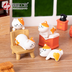 Ensemble de figurines de chatons mignons, 8 pièces, décorations murales en PVC pour maison de poupée, ornement de bureau, Design Orange et blanc - Product Image 4