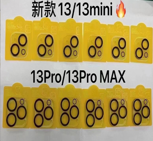 Protecteur d'écran de caméra en verre trempé pour téléphone portable <span class=keywords><strong>iphone</strong></span> 14 12 en gros pour <span class=keywords><strong>Iphone</strong></span> 11 Pro protecteurs d'objectif de caméra avec boîte - Product Image 4