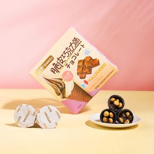 150g Sweet Cocoa Butter <strong>Chocolate</strong> Crispy Cone Gift Box Popular Egg Cone <strong>Chocolate</strong> With Jam Popular <strong>Candy</strong> <strong>Chocolate</strong>