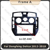 Aijia Industry Vente chaude Kit autoradio pour tableau de bord avec écran de 9 pouces plus grand, compatible avec DONGFENG Dolica 2012-2018, avec câble et boîtier Canbus