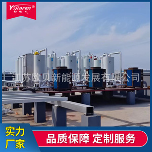 Chauffe-eau à pompe à chaleur air-eau CAHP-PI-19CAHP-TANL-E6 avec réservoir de stockage 120G, haute efficacité, boîtier métallique, usage commercial - Product Image 3