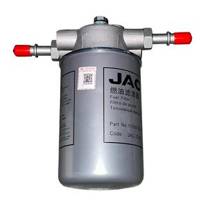 Filtre à carburant à alimentation directe d'usine pièces de camion à benne basculante Foton 1105010Ld300 filtre à carburant Diesel - Product Image 1