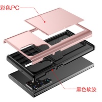 Étui portefeuille robuste avec fentes pour cartes pour Samsung Galaxy S23 Ultra, étui pour cartes pour Samsung S23 S22 Plus S21