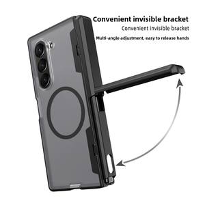 Étui fin magnétique pour Samsung Galaxy Z Fold 6 <span class=keywords><strong>avec</strong></span> protection de charnière à ressort, <span class=keywords><strong>coque</strong></span> de téléphone <span class=keywords><strong>transparente</strong></span> givrée antichoc - Product Image 5