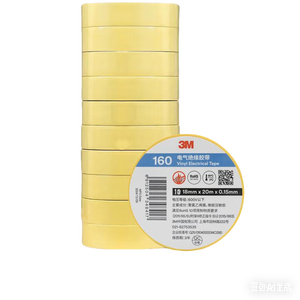 3M 160 고품질 백색 전기 절연 테이프 난연 PVC 자외선 차단 방습 내마모성 18mm* 20m* 0.15mm - Product Image 3