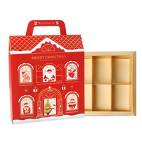 Hochwertige Weihnachts-2026-Neuheiten Blind-Box Geschenkverpackung Leere Verpackungsbox für Weihnachten Halloween Neujahr Werbeaktionen