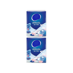 <span class=keywords><strong>Prix</strong></span> d'usine en gros <span class=keywords><strong>Mouchoirs</strong></span> en papier jetables doux pour le visage et <span class=keywords><strong>les</strong></span> poches - Product Image 6