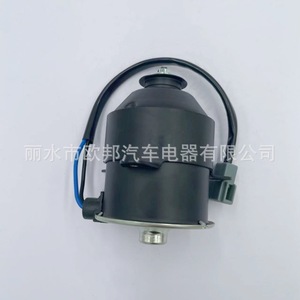 มอเตอร์พัดลมหม้อน้ำ OUB-024 12V สำหรับรถยนต์โตโยต้า FAW JP OEM 162500-5822 - Product Image 3