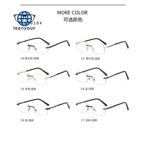 Teenyounメタル長方形リムレスフレキシブルオプティカルフレーム処方アイウェアスペクタクルアンチブルーライト眼鏡 - Product Image 6