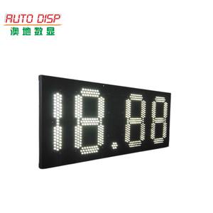 Letrero LED de Doble Cara para Precios de Gasolina con Control Remoto para Exteriores, IP65 para Gasolineras - Product Image 5