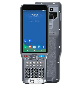 Contrôleur RTK GNSS portable Hi Target iHand 55 V200 - Product Image 1