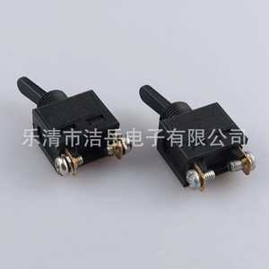 Interrupteur pour meuleuse d'angle Jieyue 9523, type coulissant, coque en plastique pour outils électriques, qualité professionnelle, certifié CQC - Product Image 1