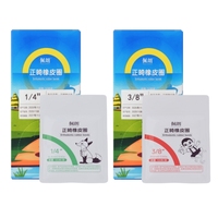 Élastiques orthodontiques de qualité médicale, bandes de traction en caoutchouc, force de 3,5 oz pour l'alignement des dents