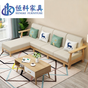 Muebles Hengke Sofá Cama en Forma de L de Madera Maciza, Muebles Modernos Minimalistas Multifuncionales para Sala de Estar - Product Image 1