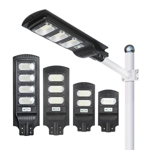 ไฟถนนโซลาร์เซลล์ออลอินวัน 100W 200W 300W 400W 500W IP65 กันน้ำ ไฟ LED ในตัว สำหรับถนน สวน สนามหญ้า สวนสาธารณะ รุ่น NJ-WZ High - Product Image 3