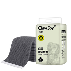 แผ่นรองซับฉี่สัตว์เลี้ยง Claw Joy ถ่านไม้ไผ่ แบบหนา รูปทรงสี่เหลี่ยมผืนผ้า สำหรับสุนัขและแมว ซึมซับดี ใช้แล้วทิ้ง อุปกรณ์สำหรับสัตว์เลี้ยง - Product Image 1