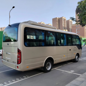 Autobus touristique Yutong personnalisé 28 places d'occasion, <span class=keywords><strong>bus</strong></span> de transport de passagers à conduite à droite, <span class=keywords><strong>bus</strong></span> Coaster à <span class=keywords><strong>vendre</strong></span> - Product Image 3