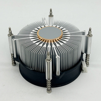 Nouvelles à venir ventilateur de refroidissement CPU support de dissipateur thermique LGA1700/1800 pour ordinateur de bureau boîtier de PC épais fond en cuivre radiateur refroidisseur de processeur