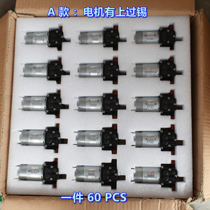 ปั๊มไดอะแฟรมแรงดันสูงรุ่น Dp7 ซีรีส์ 18V 24V มอเตอร์กระแสตรงแบบแม่เหล็กถาวรสำหรับเปลี่ยนอุปกรณ์เครื่องจักรกล - Product Image 1