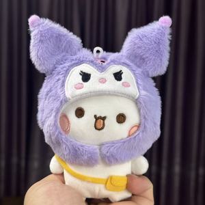 Peluche de pareja Bubu Dudu de 12 cm, llavero, regalo <span class=keywords><strong>para</strong></span> parejas, amuleto, colgante <span class=keywords><strong>para</strong></span> mochila, regalo y accesorios de ropa. - Product Image 2