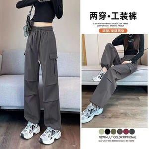Red Cargo Pants Women High Waisted Loose Wide Leg Drawstring Jogger Style Casual Jazz Dance Pants Breathable Canvas Fabric - Product Image 5