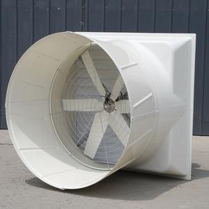 1060 #   Ventilador <span class=keywords><strong>de</strong></span> Fibra <span class=keywords><strong>de</strong></span> Vidrio FRP Anticorrosión, Resistente a la Humedad, Ácidos y Álcalis, con Campana <span class=keywords><strong>de</strong></span> Extracción <span class=keywords><strong>de</strong></span> Humos - Product Image 3