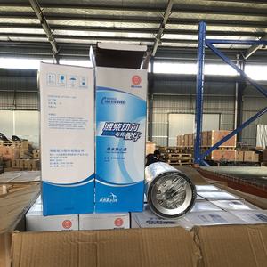 ส่วนประกอบตัวกรองน้ำมันเชื้อเพลิง WD615เครื่องยนต์ Weichai พร้อมชุดประกอบถ้วยน้ำมัน1000424916A 612600081335ชม. สามารถกำจัดน้ำได้อย่างปลอดภัย - Product Image 4