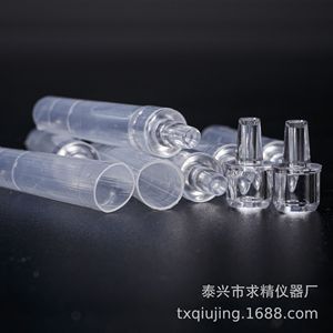 Taixing Qiujing 60ul <b>Plastic</b> Extraction <b>Tubes</b> No Cap Premium Grade For Nucleic Acid Antigen Virus Sampling - Product Image 4