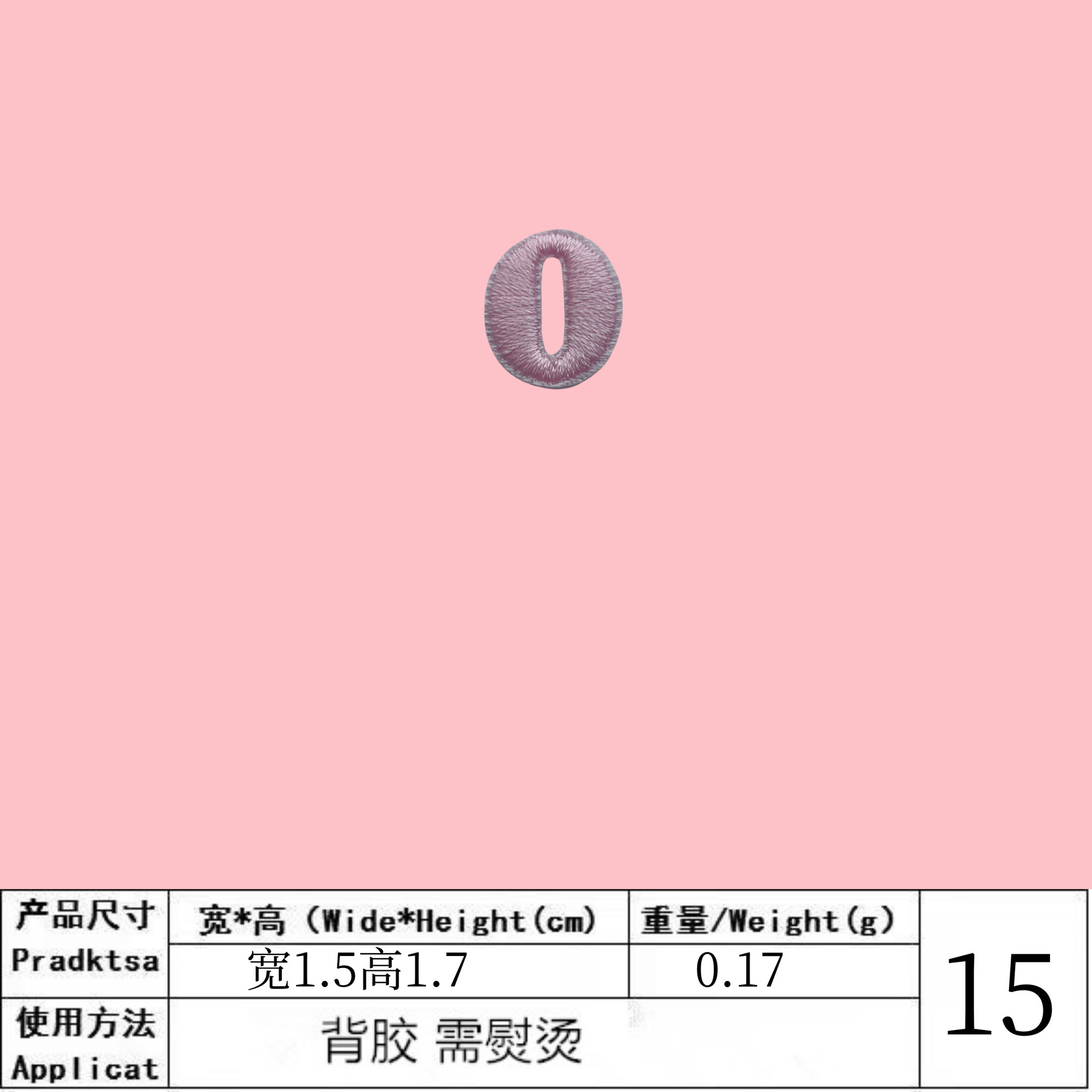 N80O