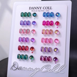 DANNY <span class=keywords><strong>COLL</strong></span> Esmalte de Uñas en Gel Efecto Ojo de Gato, 12 Colores, Sin Hema ni Tpo, 15ml |   Esmalte de Gel UV/LED Removible para Salón de Uñas Profesional - Product Image 3