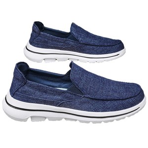 Chaussures en toile pour hommes, chaussures de détente pour hommes, chaussures en toile monobloc pour hommes, chaussures en toile tendance pour hommes grandes tailles et larges - Product Image 6